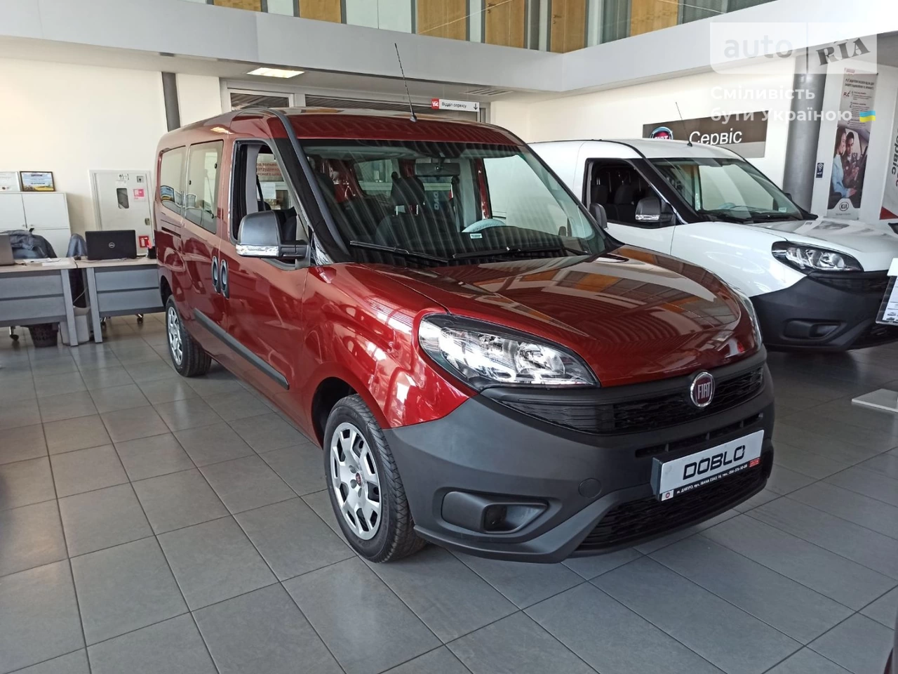 Fiat Doblo пасс. Active Lungo M1