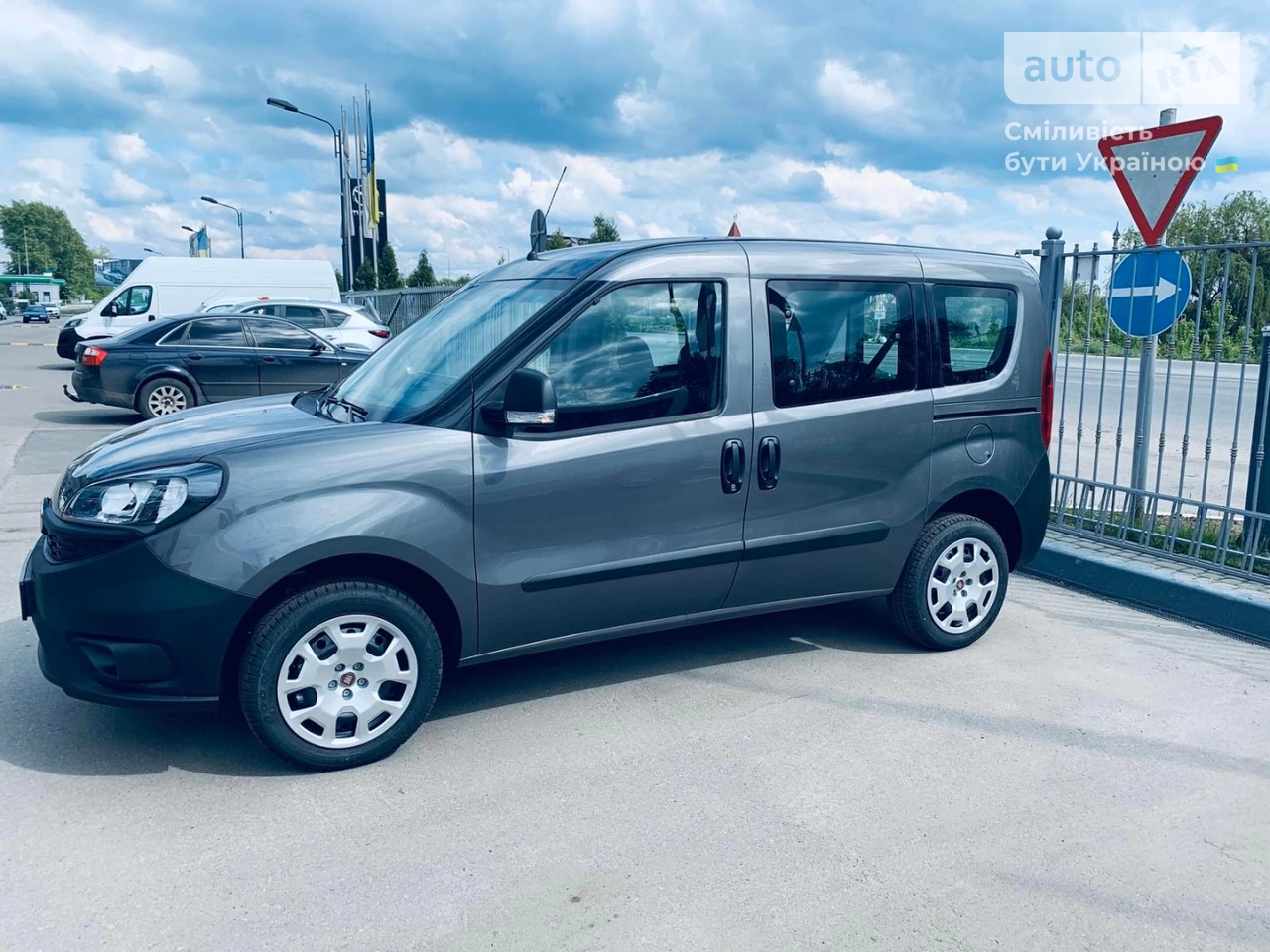 Fiat Doblo пасс. Active Corto