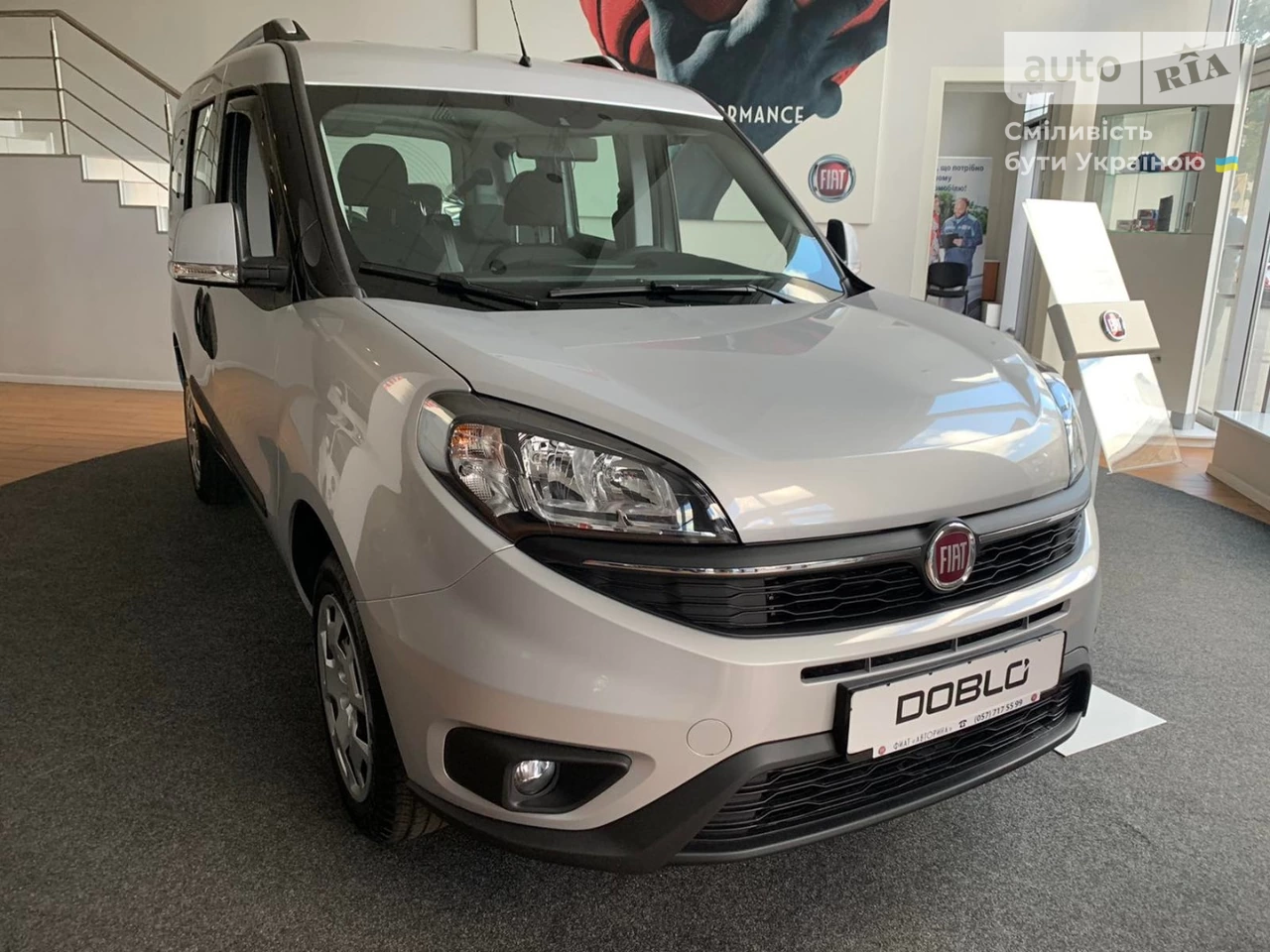 Fiat Doblo пасс. Panorama Pop