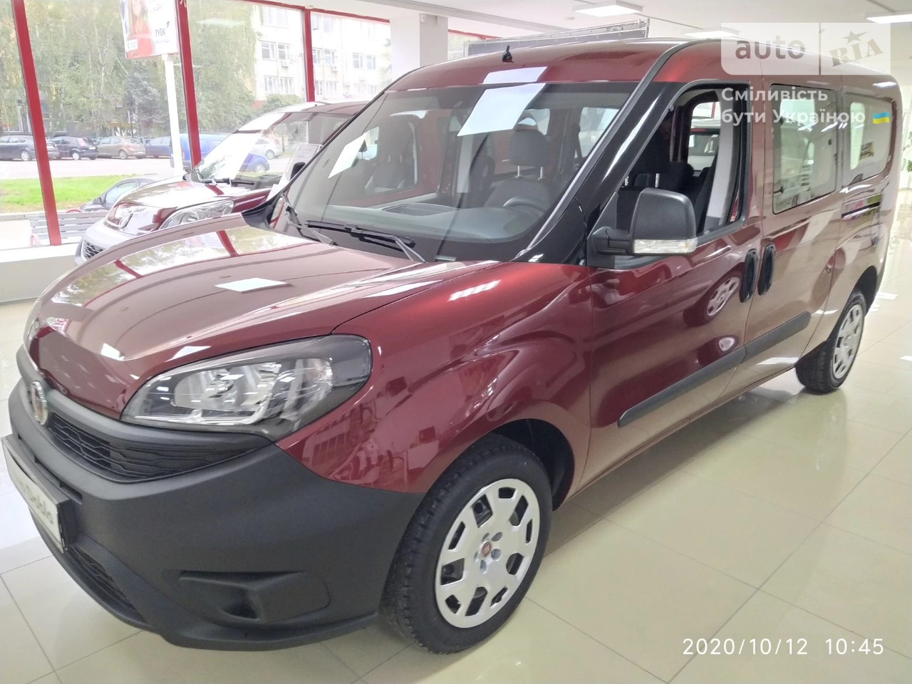 Fiat Doblo пасс. Active Lungo N1