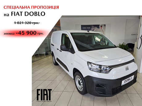 Fiat Doblo 2024