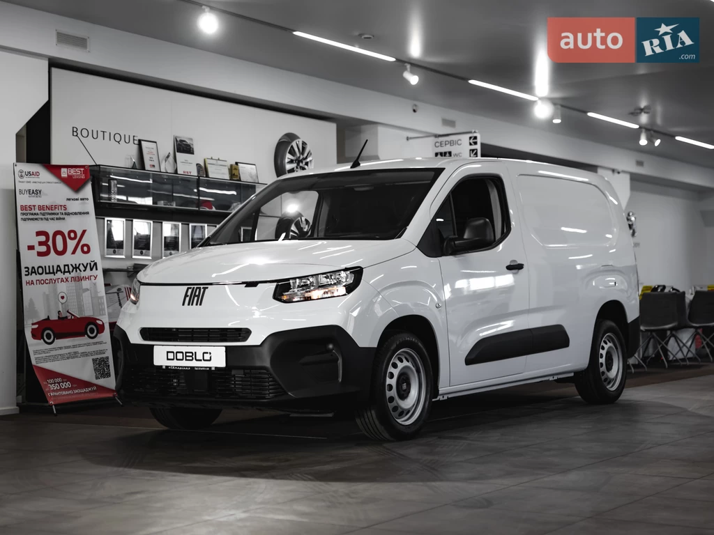 Fiat Doblo Base