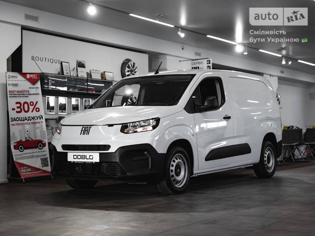 Fiat Doblo 2024