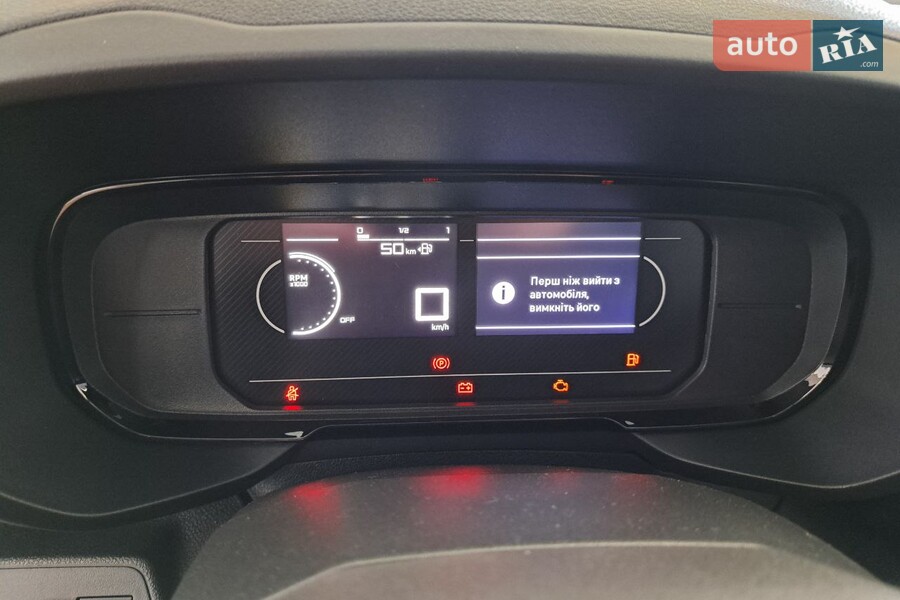 Fiat Doblo - фото 14