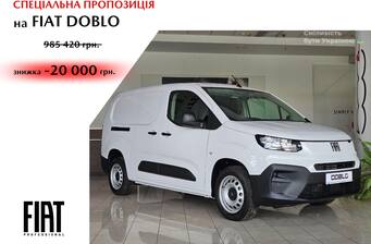 Fiat Doblo 1.5 BlueHDi MT (100 к.с.) L2 2024