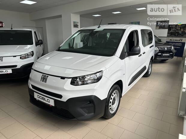 Fiat Doblo 2025