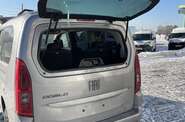 Fiat Doblo Base