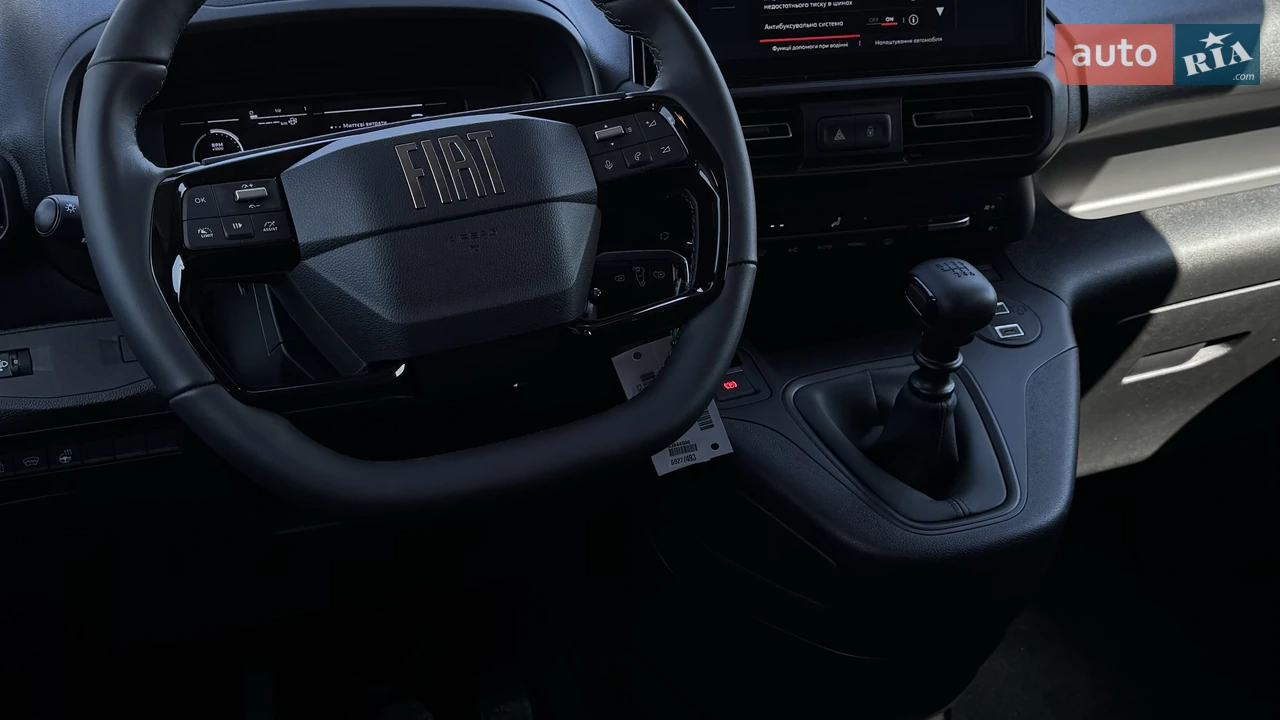 Fiat-17