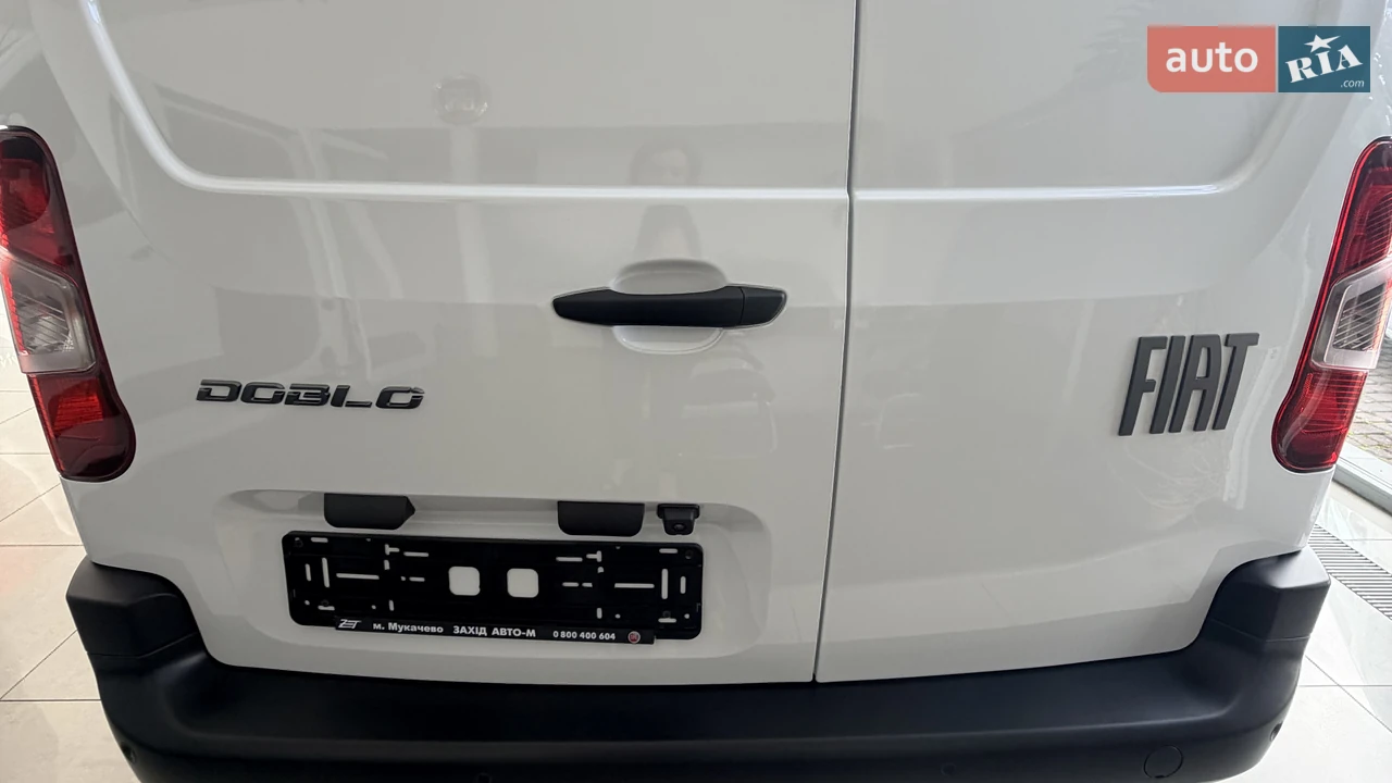 Fiat-5