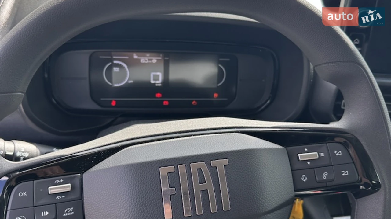 Fiat-5