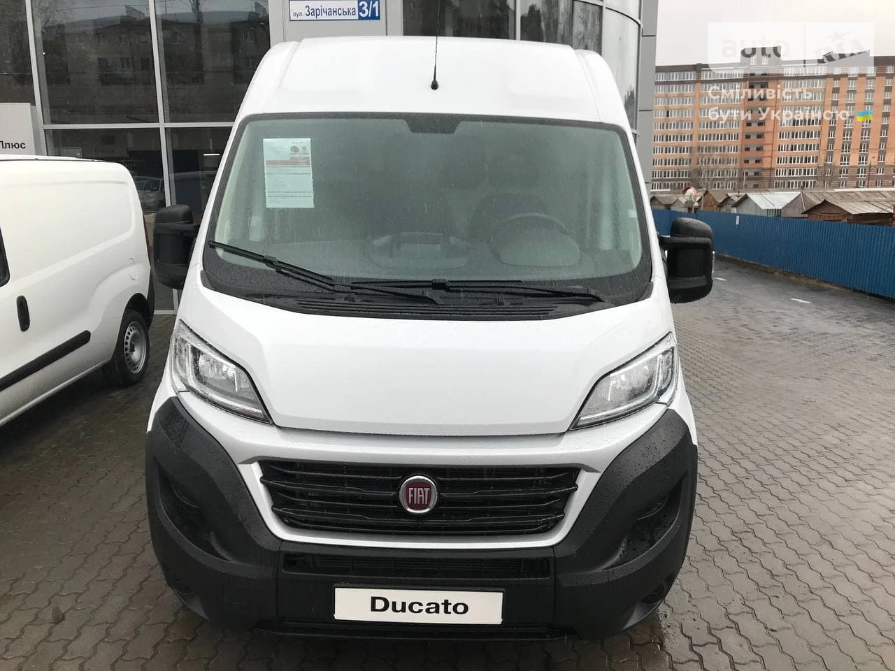 Fiat Ducato груз. Base