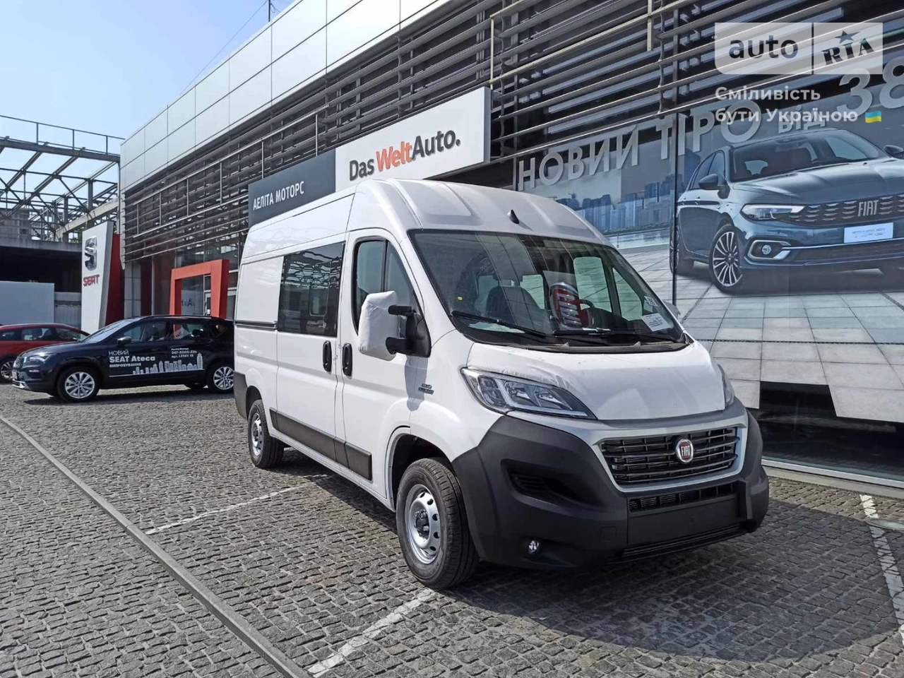 Fiat Ducato груз. Base