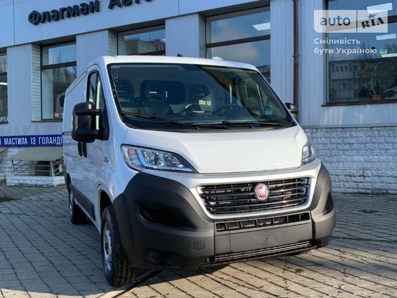 Fiat Ducato груз. Base