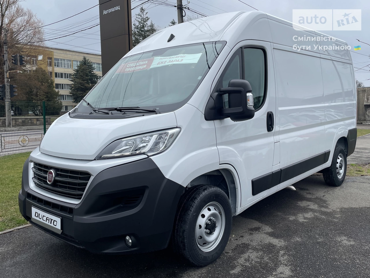 Fiat Ducato груз. Base