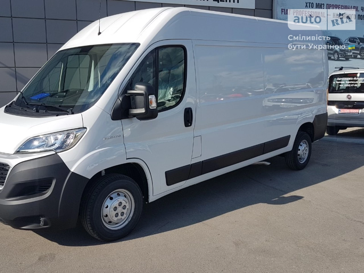 Fiat Ducato груз. Base