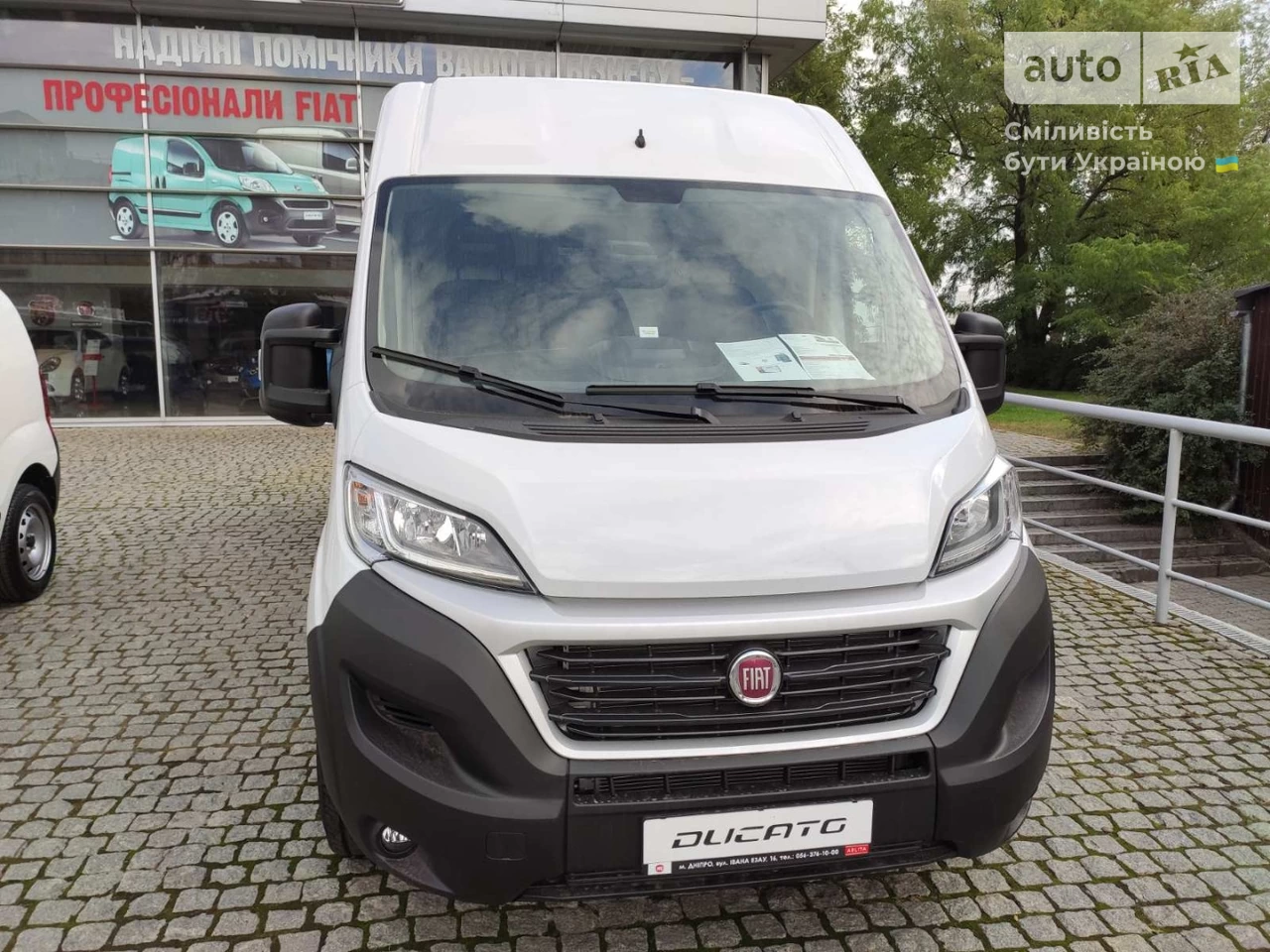 Fiat Ducato груз. Base