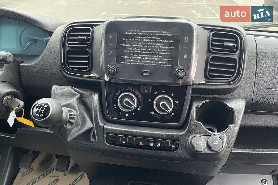 Fiat Ducato - фото 14