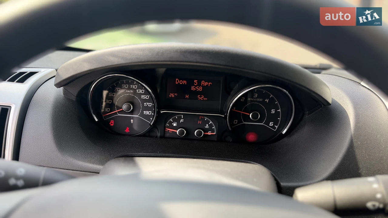 Fiat-5