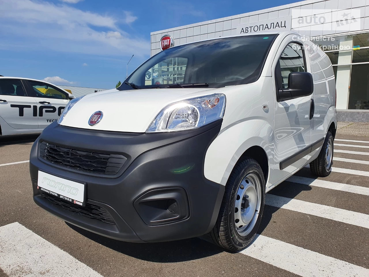 Fiat Fiorino груз. Base