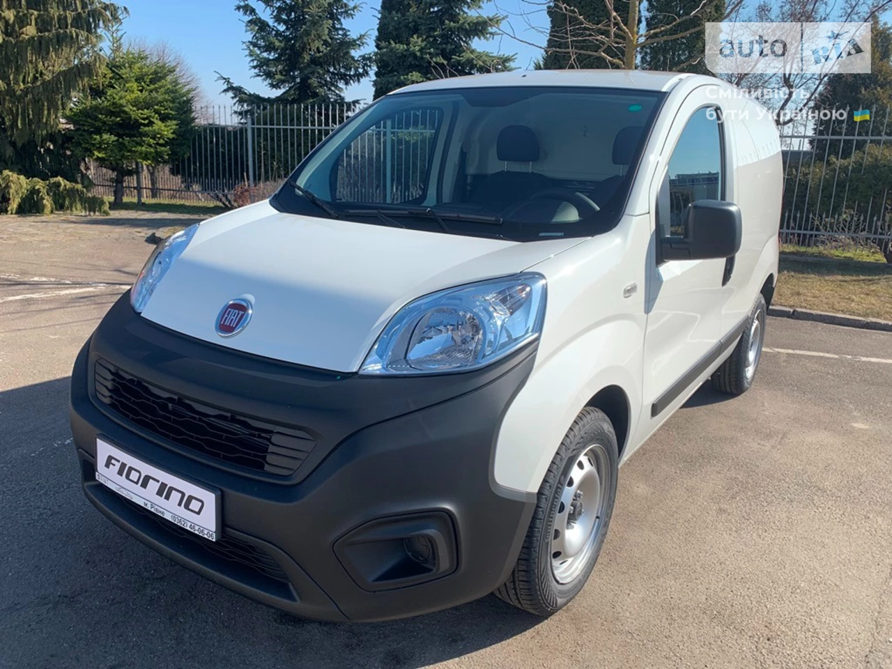 Fiat Fiorino груз. Base