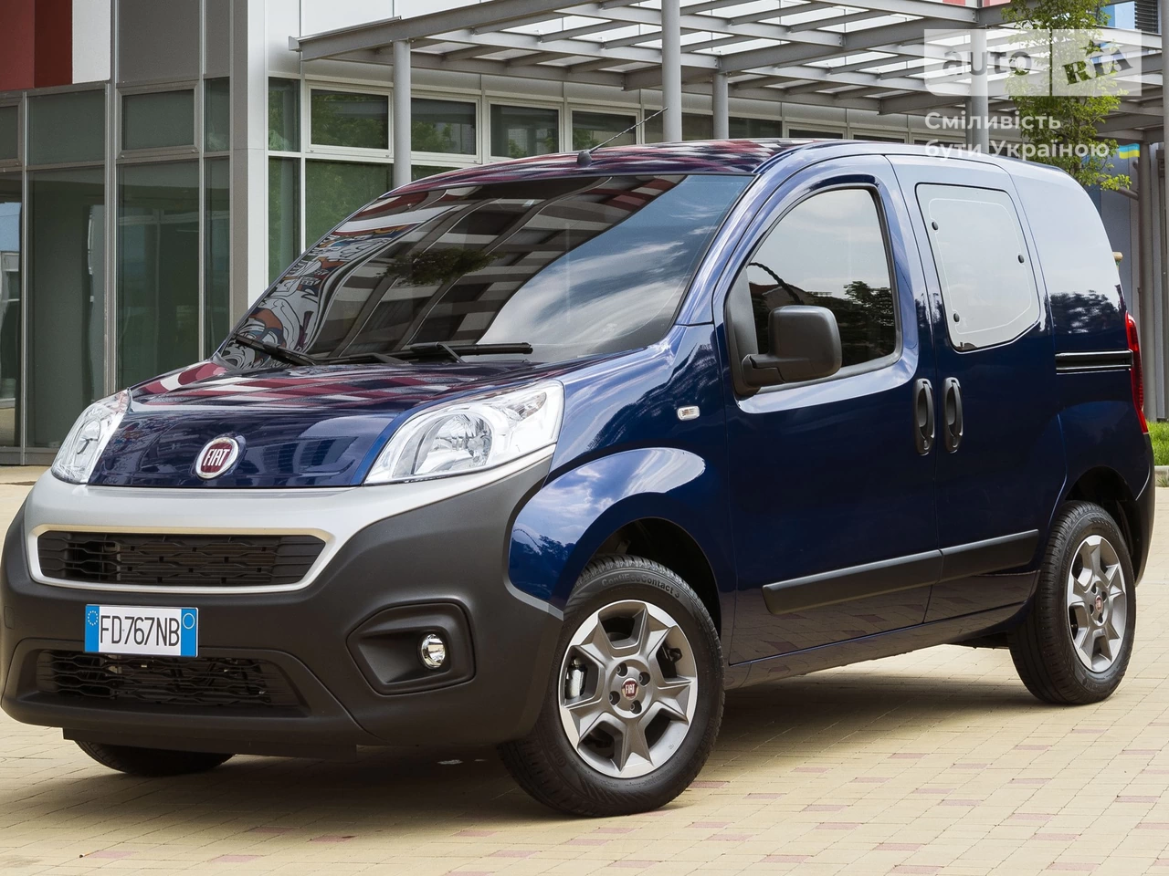 Fiat Fiorino груз. Elegant