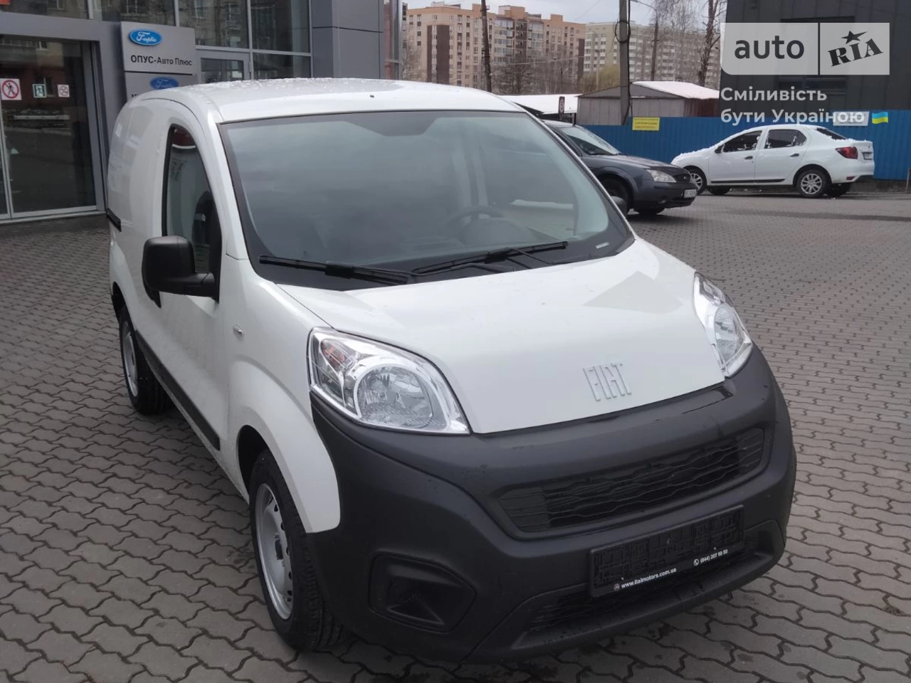 Fiat Fiorino груз. Base