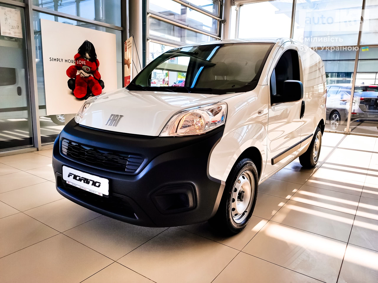 Fiat Fiorino груз. Base