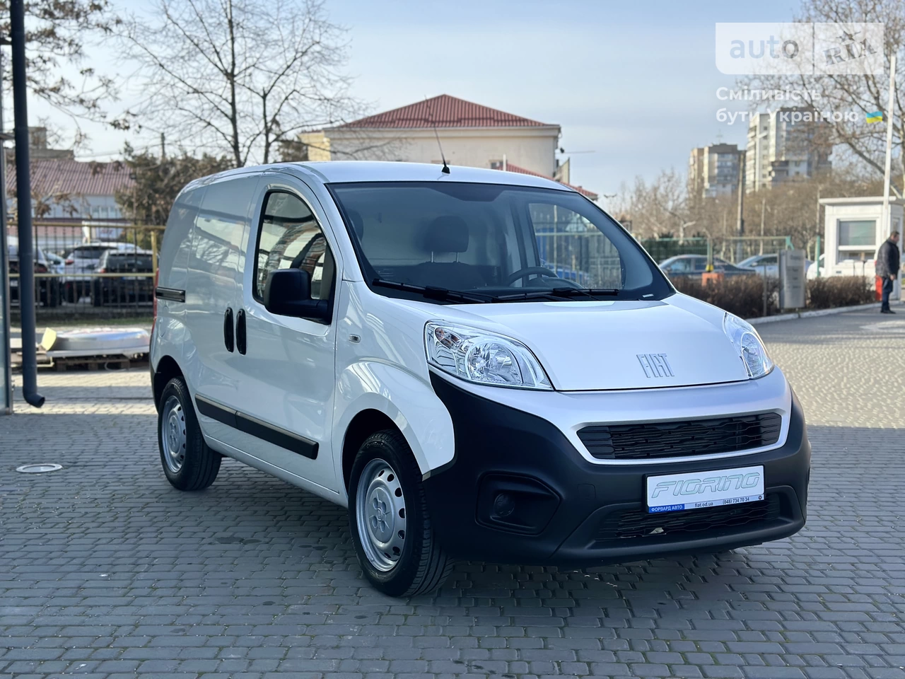 Fiat Fiorino груз. Base