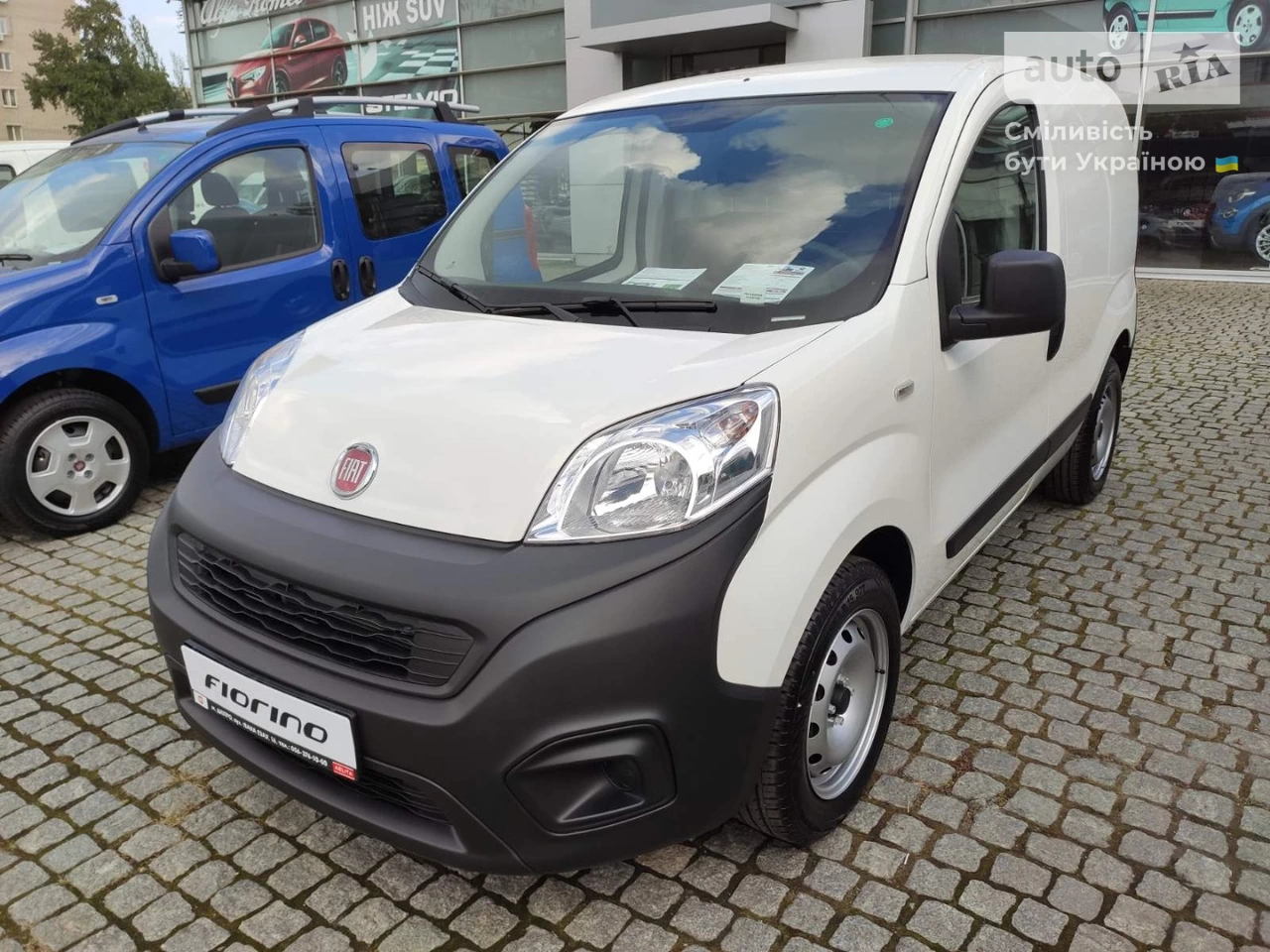 Fiat Fiorino груз. Base