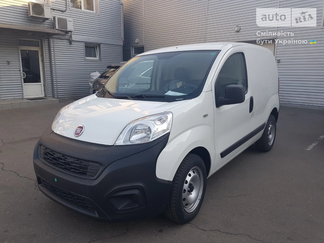 Fiat Fiorino груз. Base