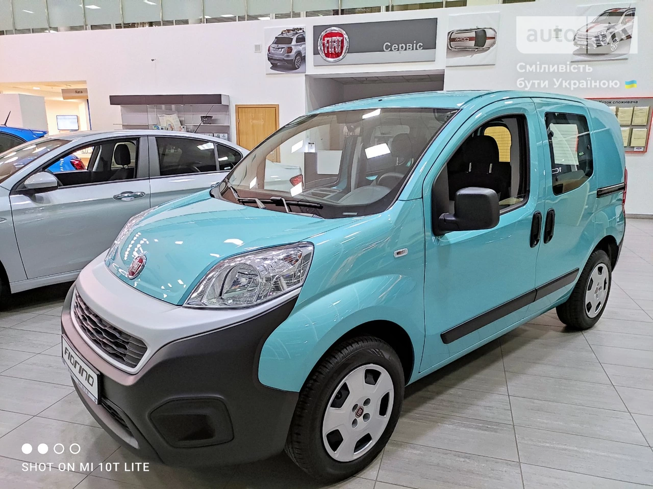 Fiat Fiorino Combi Elegant