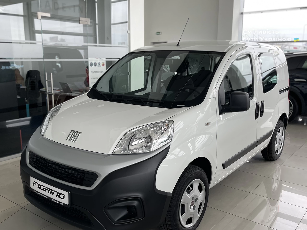 Fiat Fiorino Combi Elegant