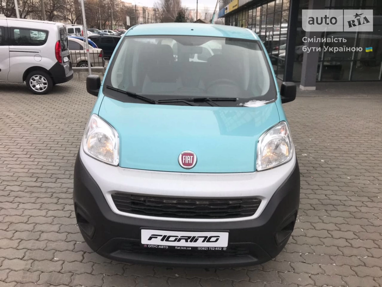 Fiat Fiorino Combi Elegant