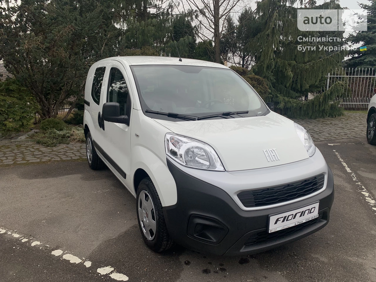 Fiat Fiorino Combi Elegant