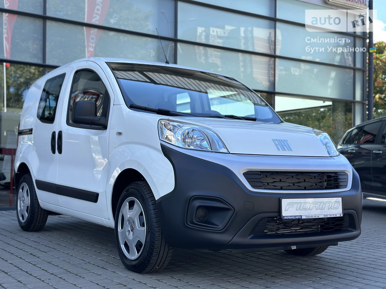 Fiat Fiorino Combi Elegant