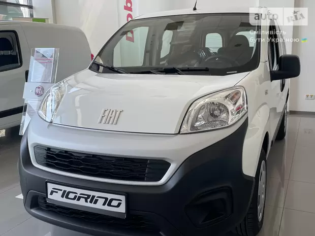 Fiat Fiorino Combi Elegant