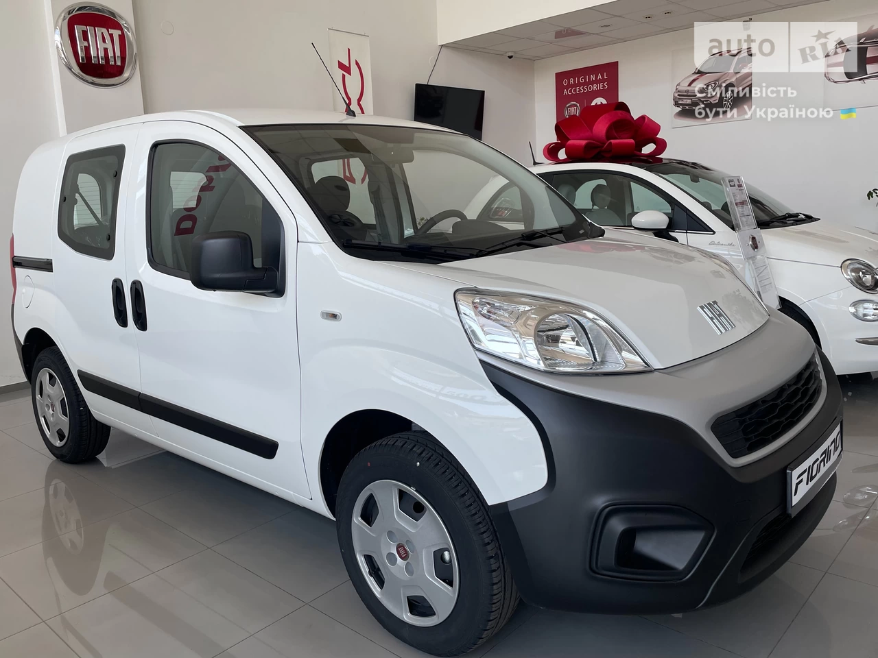 Fiat Fiorino Combi Elegant