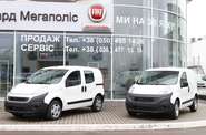 Fiat Fiorino Combi Elegant