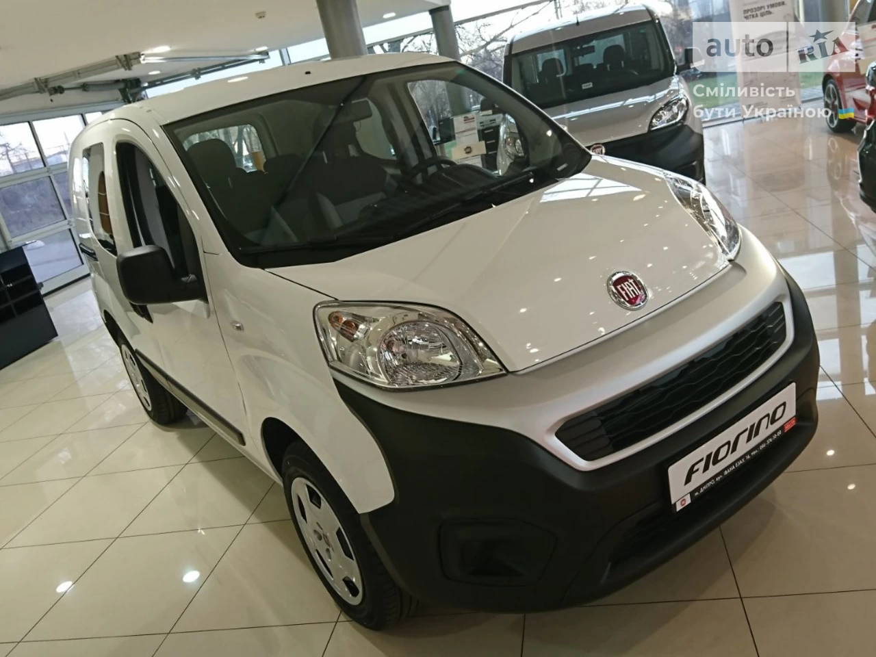 Fiat Fiorino Combi Elegant