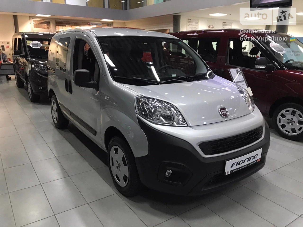 Fiat Fiorino Combi Elegant