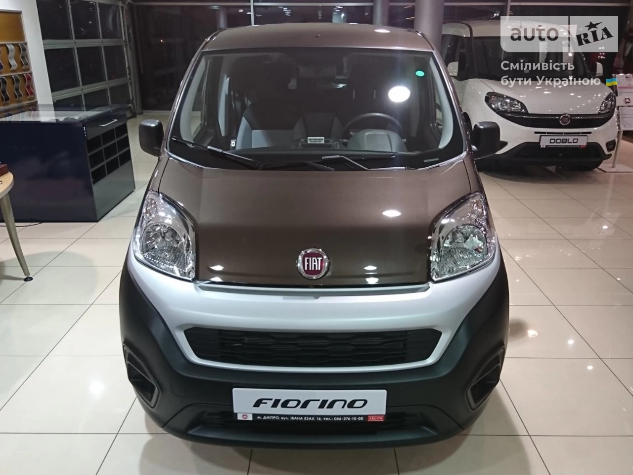 Fiat Fiorino Combi Elegant