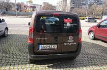 Fiat Fiorino Combi Elegant