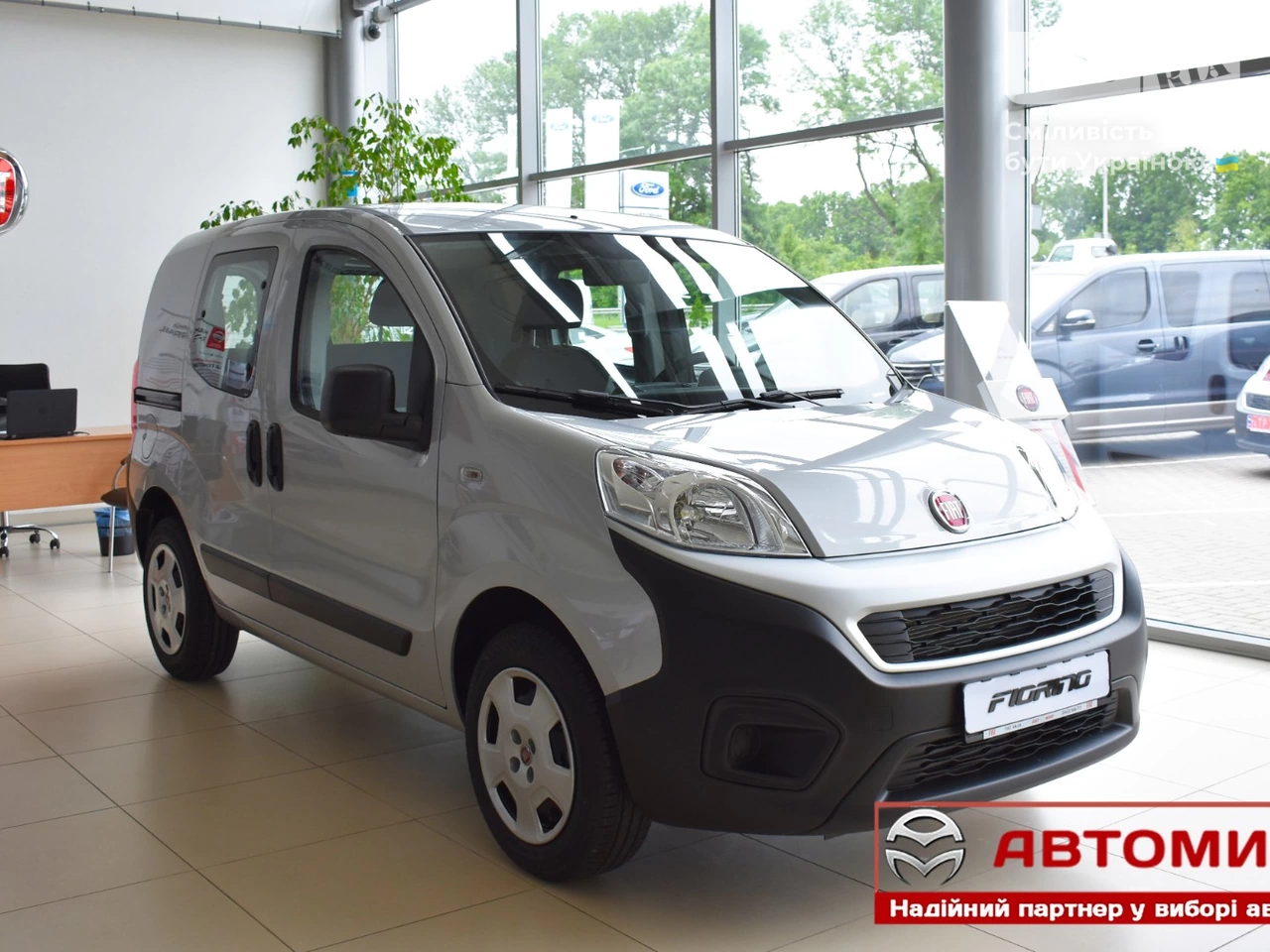 Fiat Fiorino Combi Elegant