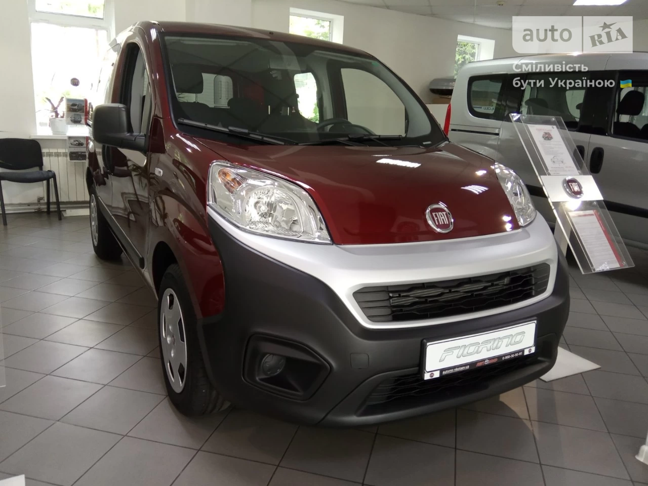 Fiat Fiorino Combi Elegant