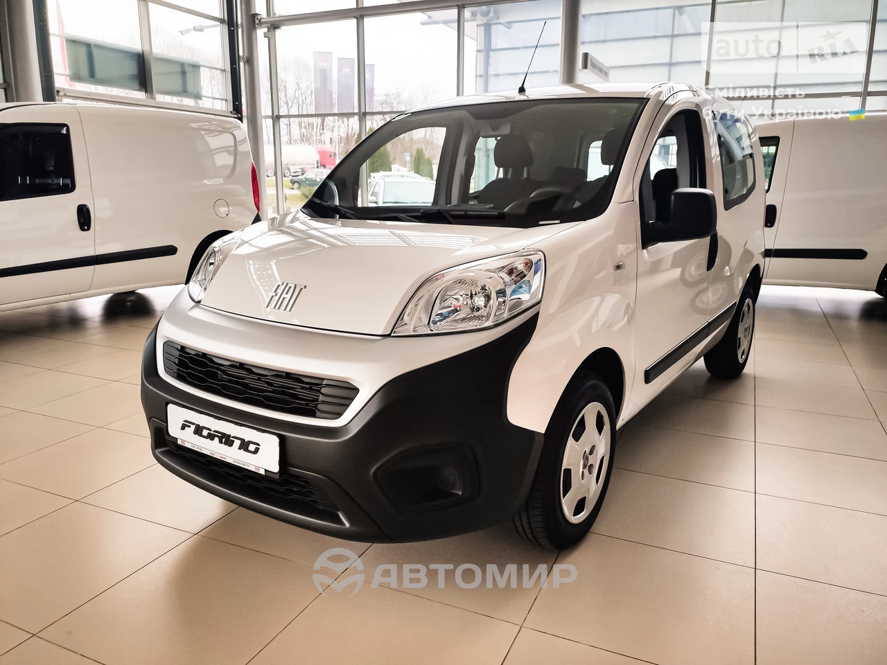 Fiat Fiorino Combi Elegant