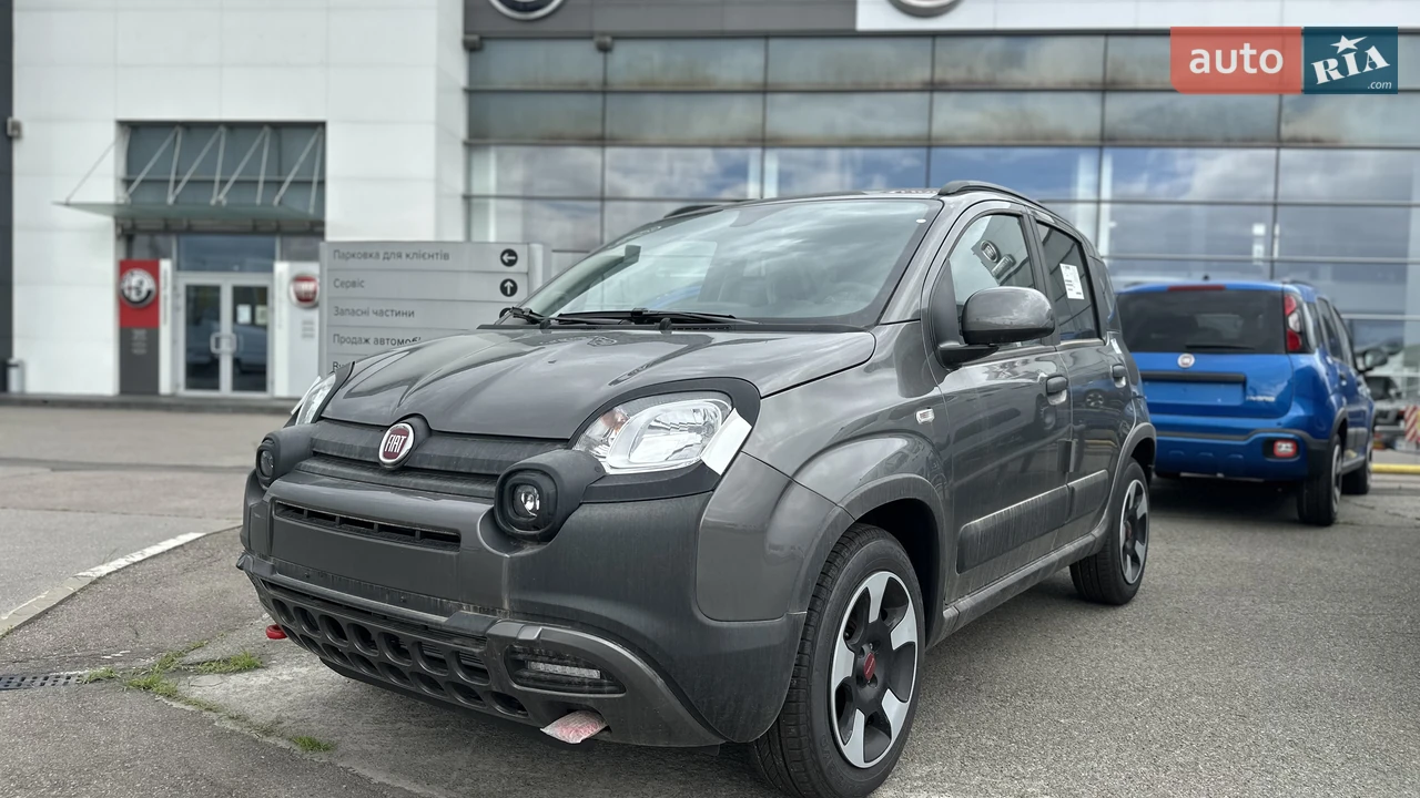 Fiat Panda Cold