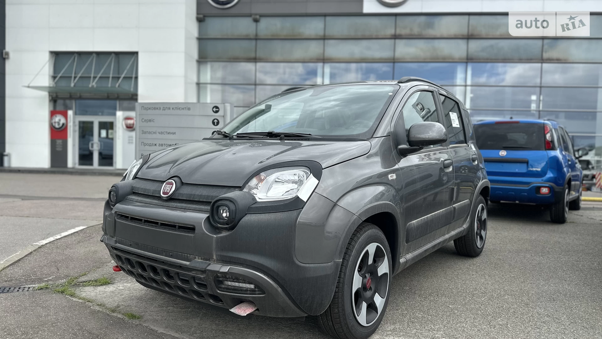AUTO.RIA – Новое авто Фиат Панда (Fiat Panda), 1.0 MHEV MT (70 к.с.) Cold  2023 г.в., grigio maestro. Цена 650000 грн. в салоне Італмоторс Україна ,  Киевская