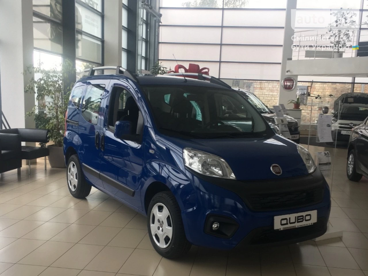 Fiat Qubo пас Easy