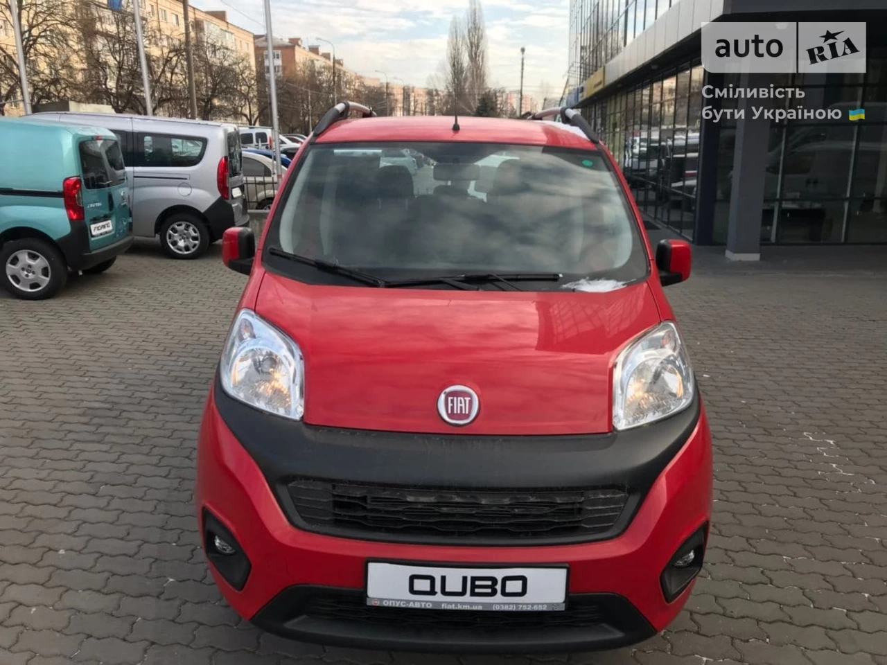 Fiat Qubo пас Easy