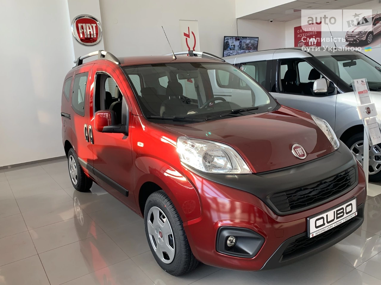 Fiat Qubo пас Easy